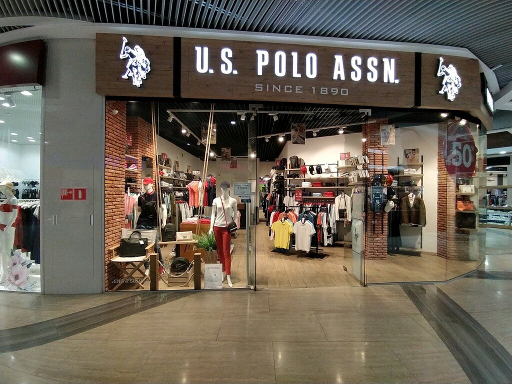 U.S. Polo Assn | Симферополь, Евпаторийское ш., 8, Симферополь