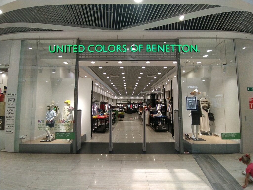 United Colors Of Benetton | Симферополь, Евпаторийское ш., 8, Симферополь