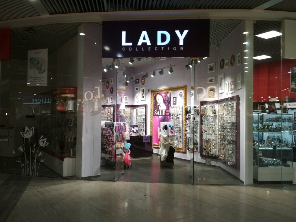 Lady Collection | Симферополь, Евпаторийское ш., 8, Симферополь