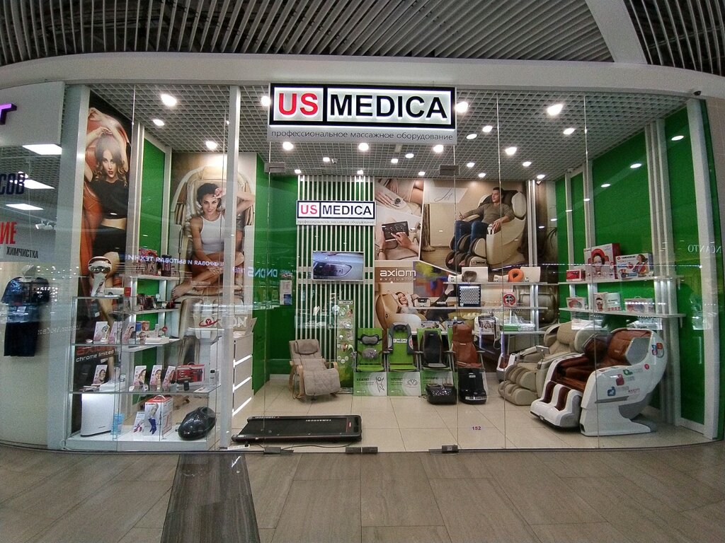 Us Medica