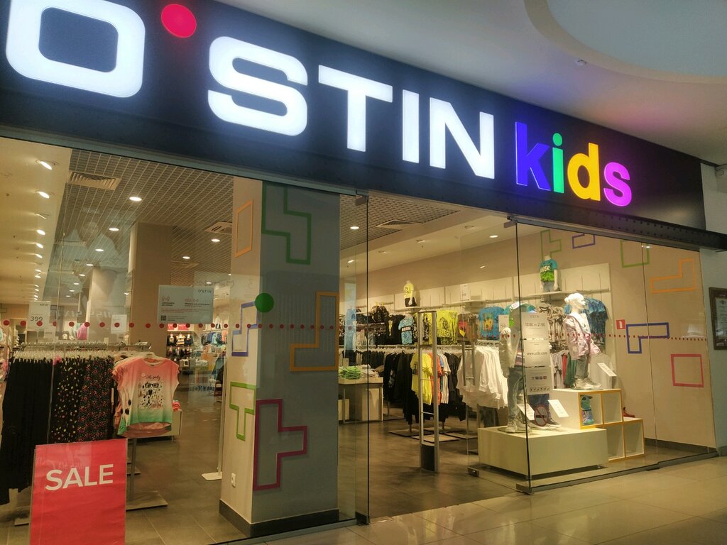 O'STIN kids