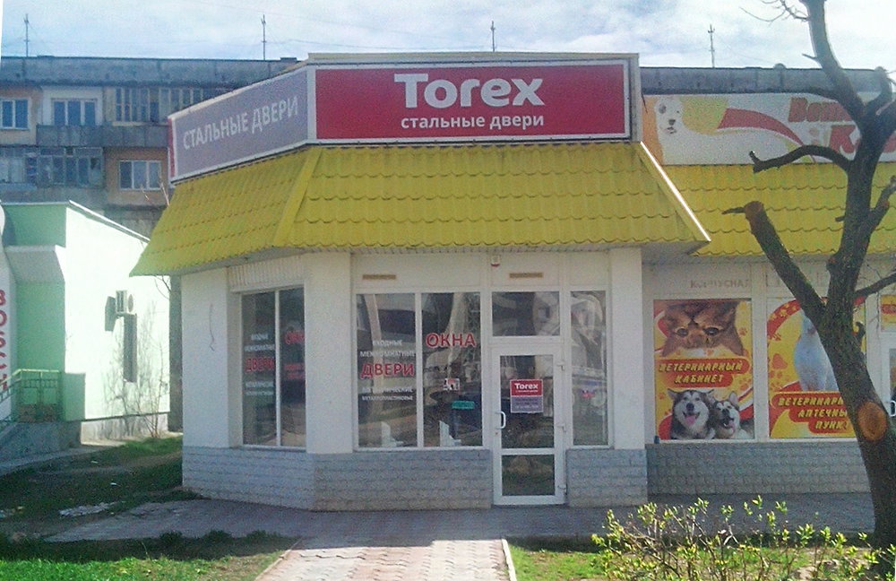 Стальные двери Torex | Симферополь, Интернациональная ул., 139А, Евпатория