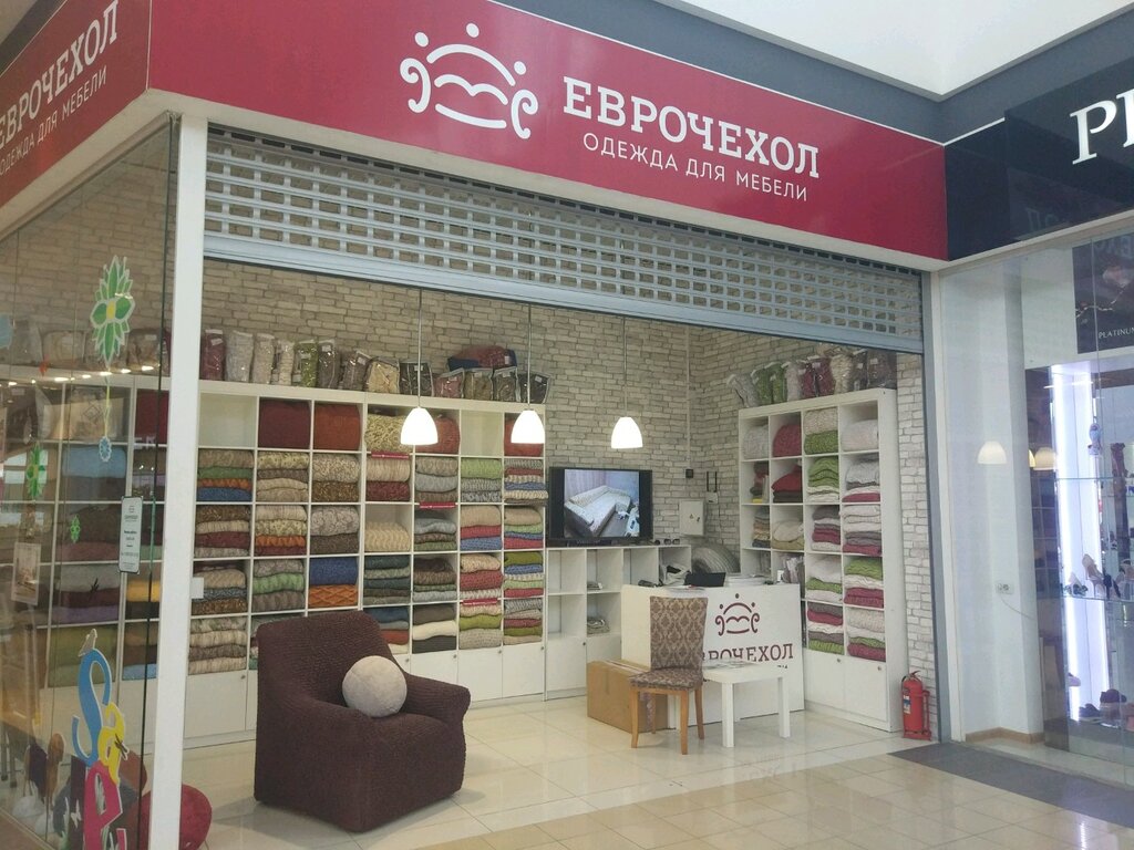 Еврочехол