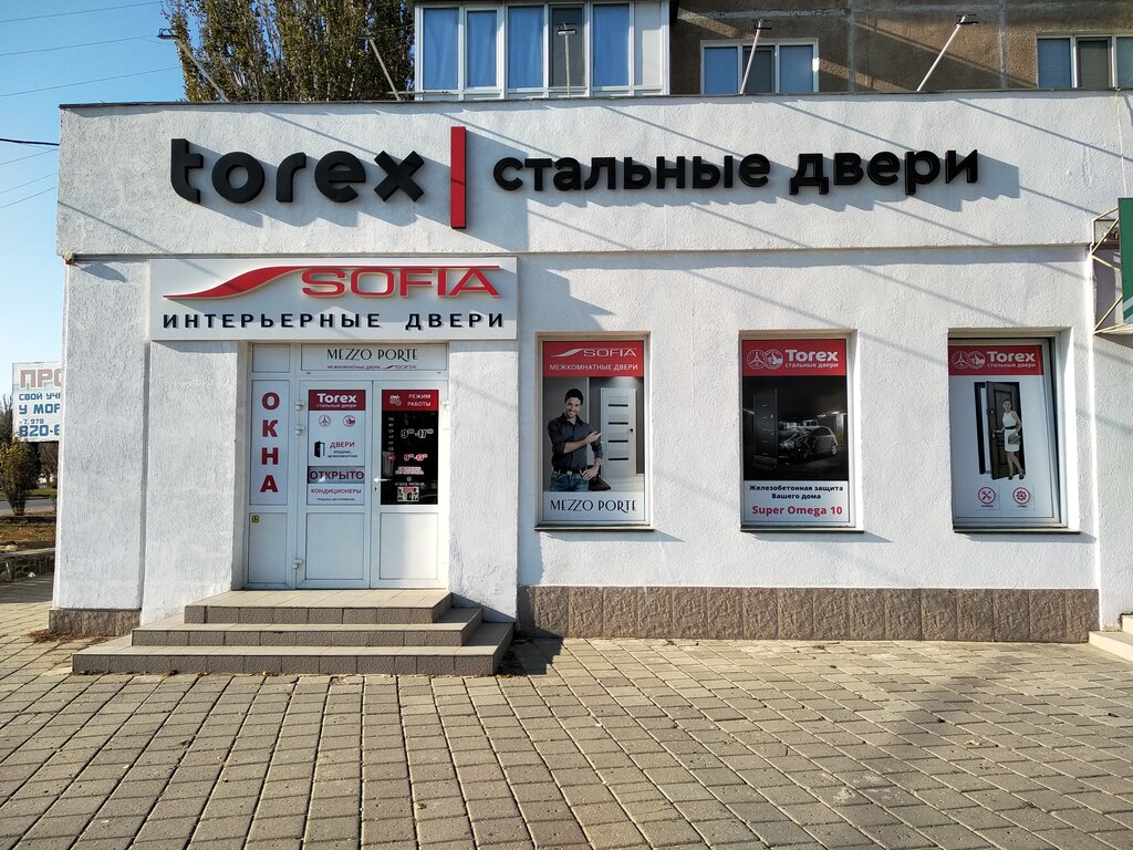 Стальные двери Torex | Симферополь, ул. Гайдара, 9, Керчь